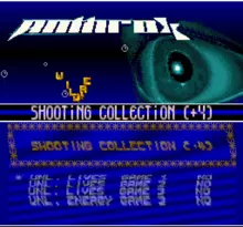 Image n° 1 - screenshots  : Caravan Shooting Collection